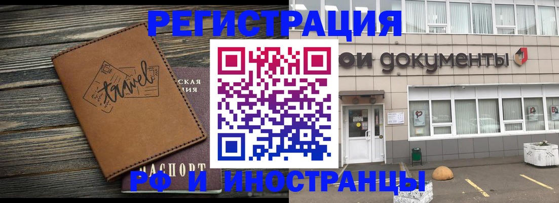 форма 3 в Сорске